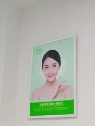 -清颜堂丨分子祛痘·功效美肤