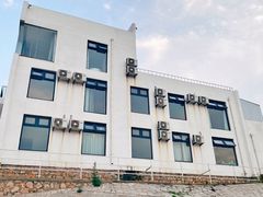 -海岛日记(养马岛店)