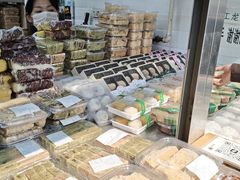 -清真·白记年糕(牛街北口店)