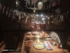 -MIKOMIKO和牛烧肉专门店(南门店)