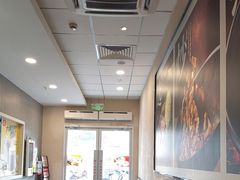 -永和大王(梅家浜店)