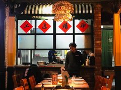 -那些年记忆烧烤