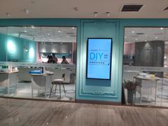 -西檬树SIMON·T轻奢蛋糕(大东方Max店)