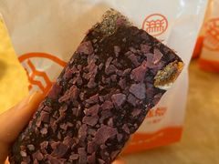 黑米蛋糕-北京稻香村(花市店)