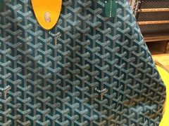 -GOYARD(恒隆广场店)