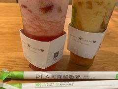 -奈雪的茶(大梅沙8号仓店)