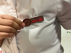 -海底捞火锅(津南永旺店生日主题店)