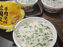羊杂汤-穆得·老周家牛肉烧饼(普利街店)