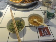 -鼎伙伙火锅串串·10年品牌传承(白象居总店)