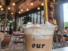 -OUR Bakery(三里屯太古里店)