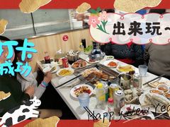 -爱客得牛排海鲜烤肉·火锅自助(春熙路黑金好店)
