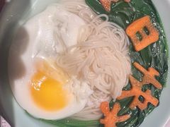 -盡膳口福跷脚牛肉火锅(国贸商城店)