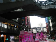 -江燕路万科里