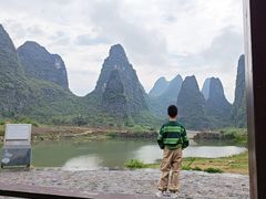 -钟山水墨田园