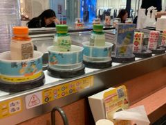 -元气寿司(金光华店)