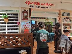 -懒人盐府人家·自贡大麻鱼(安贞店)