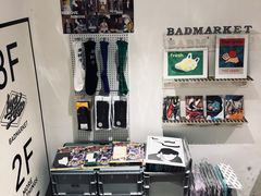 -Badmarket(庙前西街店)