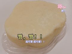 -好利来(清华南门店)