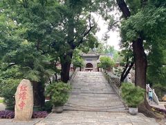 -红螺寺