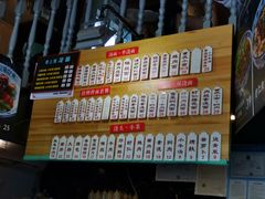 -腔调面(斜土路店)