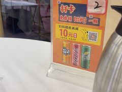 -粤盛海鲜平价店(洛溪食街店)