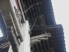 -江南第一家