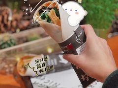 -饵块食光·云南有机手作饵块