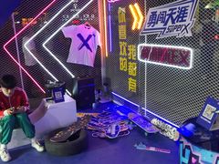 -江燕路万科里