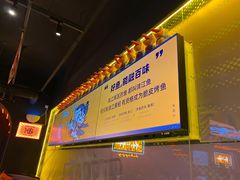 -鸣记脆皮烤鱼·海鲜烤鱼(三八广场店)