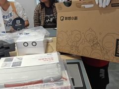 -九机·手机电脑数码(小西门店)