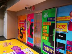 -鹿客西街(欧乐时尚广场店)