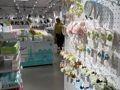 -NOME(太阳百货店)