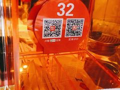 -西贝莜面村(当代商城店)