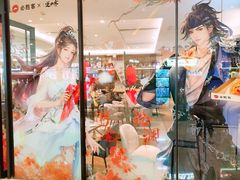 -必胜客(城西银泰店)