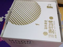 -LELECHA乐乐茶(上海五角场万达广场店)