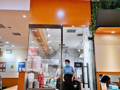 门面-醉面(五道口启迪大厦店)