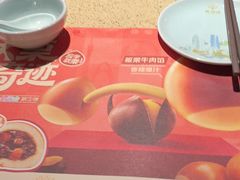 -点都德(长泰广场店)