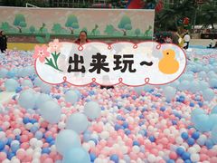 -环球中心海洋乐园