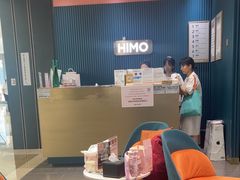 -海马体照相馆(无锡清扬茂业天地店)