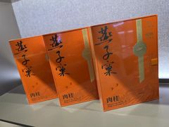 -华祥苑茶业·茶馆茶室(翠竹路店)