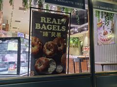 -巴黎贝甜(龙江店)