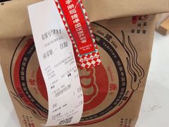 -塔斯汀中国汉堡(嘉禾望岗地铁站店)