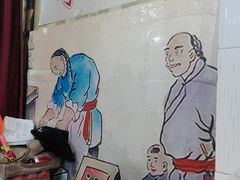 -重庆椒麻鱼·川味江湖菜