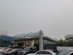 -中华人民共和国水准零点