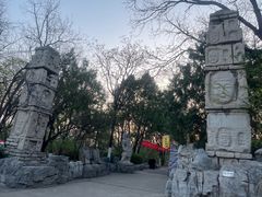 -千佛山风景名胜区