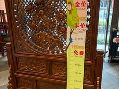 -泰合素食(双流店)