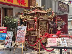 -金华安大酒楼·老牌潮菜·粤式茶点(东方国际店)