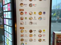 -海珠新都荟城光荟(海珠店)