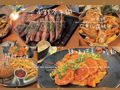 -城市露台景观餐厅(淮海路店)
