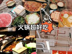 -冯校长老火锅(深圳福田店)